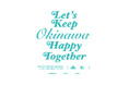 Let's keep OKINAWA Happy together!!4/22世界アースデイに「SAVE THE CORALチャリティーゴルフコンペ」を沖縄で開催。