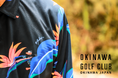「PAIKAJI × OKINAWA GOLF CLUB」沖縄発の2ブランドが初コラボ。沖縄の風とゴルフを纏うリゾートゴルフポロシャツを10月1日発売