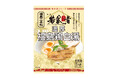 福島県二本松市の人気店「麺処 若武者」の濃厚鶏白湯が袋麺で登場!名店の味を再現した『味の店シリーズ』第9弾、7月18日発売