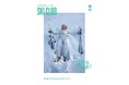 フリーマガジン「SKI CLUB」vol.4が発刊|1月16日(木)よりURBAN RESEARCH DOORS、アウトドア・スポーツ用品店等で無料配布スタート