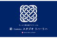 [2026年6月オープン]リハ・リハグループが展開するリハビリ特化型デイサービス「紡 -TSUMUGU- スタジオ リハ・リハ」が神戸市西区押部谷町に新規開設　5月26日（火）〜28日（木）内覧会開催