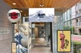 株式会社ボンマックス本社ビル1階で蔦屋重三郎を知るパネル展示と関連物品を販売