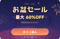 HitPaw FotorPea Ver.4.6.0を公開 暗所写真補正・反射除去・AI画像編集機能を強化
