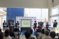 茨城県・大洗フェリーターミナルで「第2回 海洋教育イベント」を開催