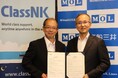 国内海運会社で初めてClassNKより人事領域における社会性データに対し 第三者認証を取得
