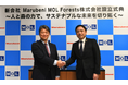 商船三井と丸紅が自然ベースの吸収・除去系カーボンクレジット事業を行う新会社設立に向け合意