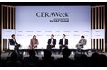 CERAWeek 2026に日本の海運会社で唯一協賛・参加
