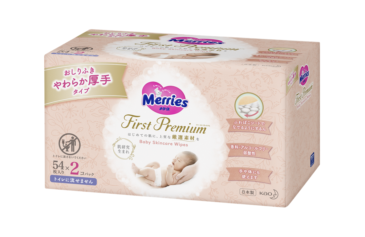 ふわぽこうんちキャッチシートでするんとキレイ メリーズ ファーストプレミアム おしりふき やわらか厚手タイプ 21年1月16日 土 改良新発売 花王株式会社 花王mkニュース のプレスリリース