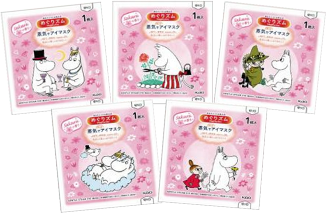 めぐりズム　蒸気でホットアイマスク　ムーミン限定デザイン　10箱120枚 ムーミンデザインの「蒸気でホットアイマスク」発売中！森林浴の