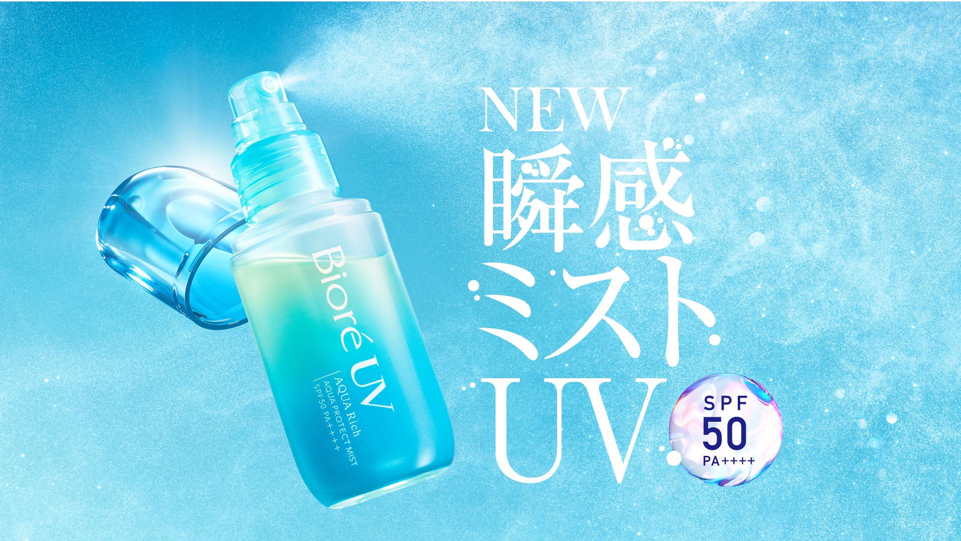 ドクターム アナザースキン エッセンス 30ml ３本セット 売上高