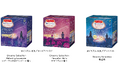 一日のおわりに、あなただけの贅沢な時間を。「めぐりズム Dreamy Selection」2024年11月9日より発売 【数量限定】