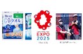 ビオレが真夏の「大阪・関西万博」をひんやり快適にサポート 会場運営スタッフへ「ビオレ 冷タオル」を提供
