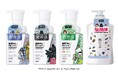 「メンズビオレ」から「スター・ウォーズデザイン」の洗顔料とボディウォッシュが数量限定で登場