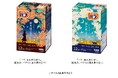 花王「バブ」から「金木犀(きんもくせい)の香り」と「銀木犀(ぎんもくせい)の香り」が登場! 2025年10月4日より発売 【数量限定】