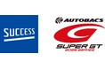 花王「SUCCESS」が、2026年シーズン「SUPER GT」シリーズスポンサーに就任　“成功の証”であるサクセスウェイトを通じ、挑戦するすべての人を応援