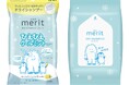 サッとふくだけで地肌すっきり！　『メリット　ドライシャンプーシート　すっきり爽快タイプ　ひえひえクールミント』　2026年4月18日より数量限定発売