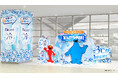 ビオレとハンズが協業し暑熱対策体験型「セサミストリート　クーリングスポット」を開設～セサミストリートの仲間たちとひんやり楽しく『ビオレ 冷タオル』を体験～