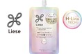 花王「Liese（リーゼ）」から、カラー後7日間で進行する毛髪内部のダメージに着目した　アフターカラーケア『リーゼ　7DAYS　カラープロテクト　トリートメント』新発売