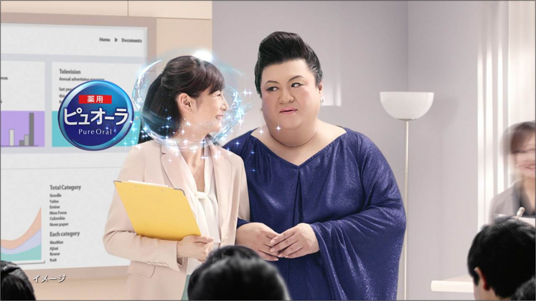 沸騰ブラドン 花王 Pure Oral 薬用ピュオーラ 洗口液