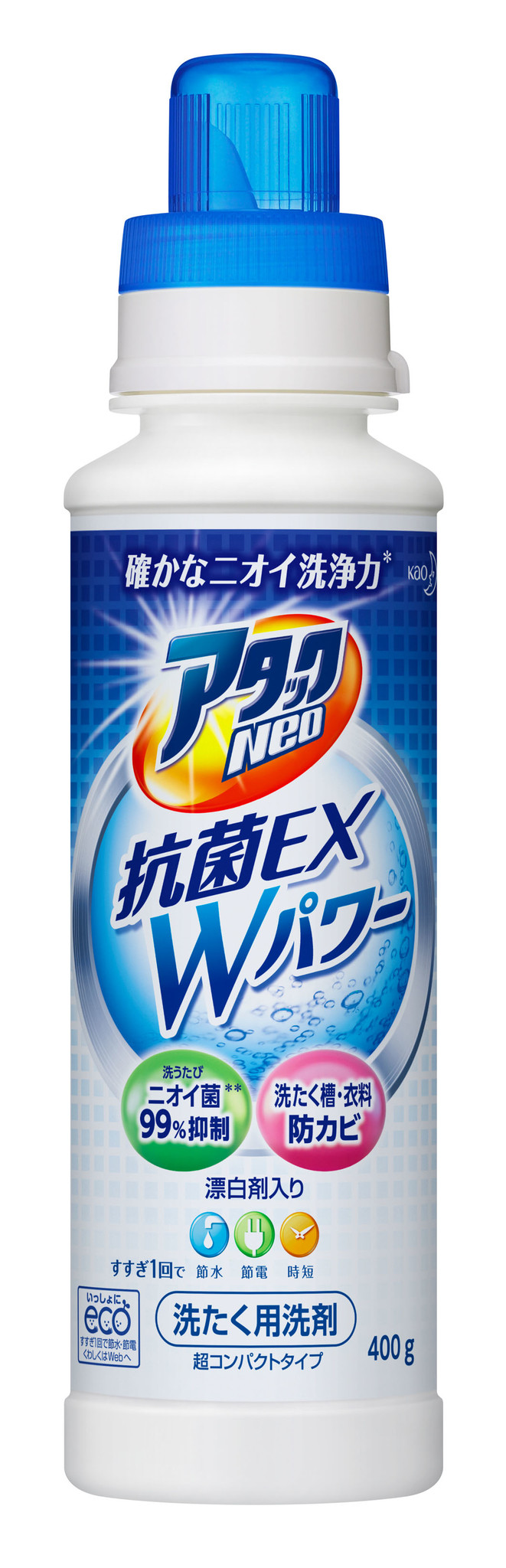 アタックNeo抗菌EX Wパワー 本体1本＆詰替用320g×8袋 - 洗濯洗剤