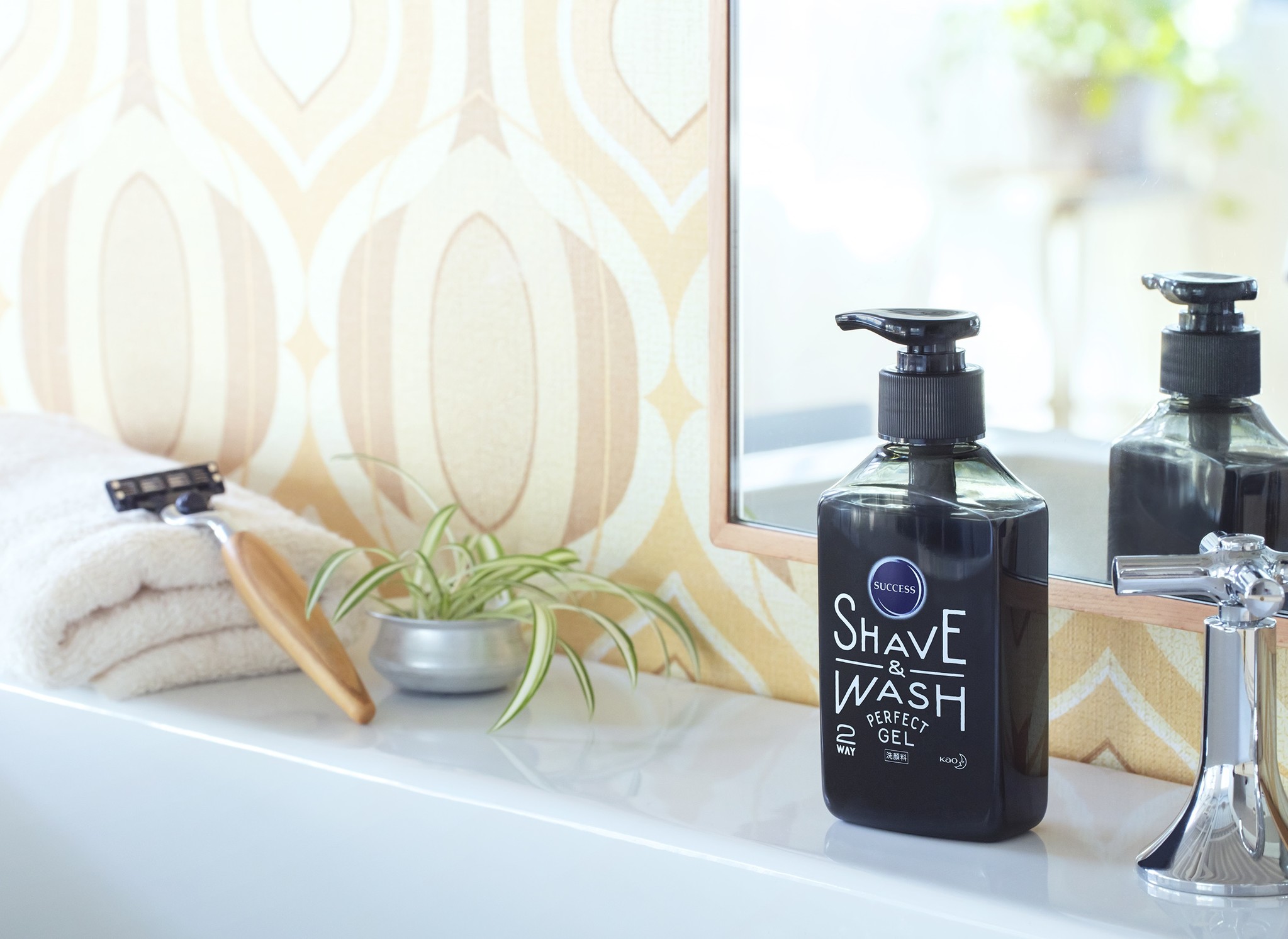 男の忙しい朝に新提案。ヒゲを剃りやすく&毛穴の角栓まで一気に落とす『サクセス シェーブ&ウォッシュ パーフェクト