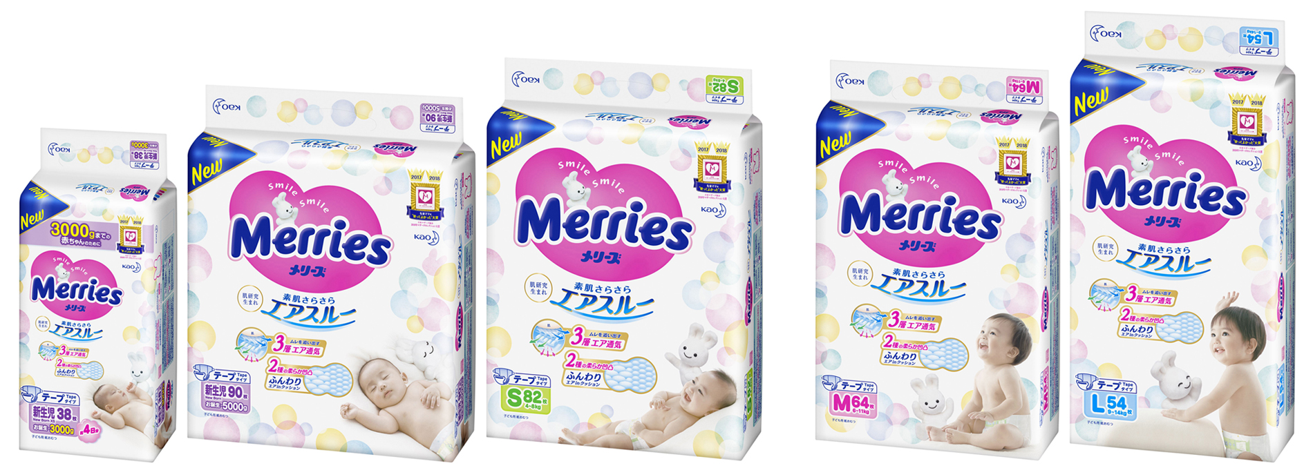 肌研究生まれの メリーズ が 更なる肌へのやさしさ実現 メリーズ さらさらエアスルー 改良新発売 花王株式会社 花王mkニュース のプレスリリース