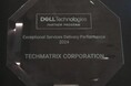 Dell Technologies より Channel Services Delivery Excellence Award を2年連続受賞