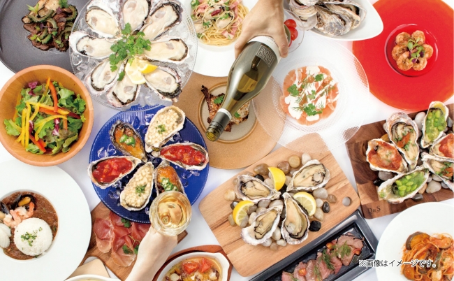 夏のオイスター バイキング 人気牡蠣料理17品含む品 食べ放題 株式会社ゼネラル オイスターのプレスリリース