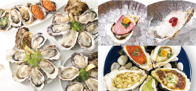 選べる3プランの真牡蠣食べ放題 焼き牡蠣5種類などのプレミアムとシンプルが新登場 株式会社ゼネラル オイスターのプレスリリース
