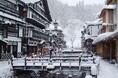 【銀山温泉】冬季における交通規制についてのご案内<2024年12月20日(金)~2025年3月末>