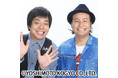 【栃木シティ】9/28(土) クリアソン新宿戦 バンビーノさん来場