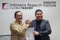 インドネシア総合研究所、BPR Karya Utama Jabarと包括的業務提携（MoU）を締結