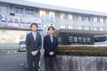 花巻市がNeat製品導入でWeb会議環境を刷新
