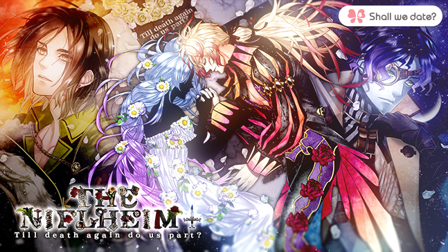 世界中の乙女を虜にする恋愛ソーシャルゲーム Shall We Date シリーズに新作が登場 Shall We Date The Niflheim を提供開始 エヌ ティ ティ ソルマーレ株式会社のプレスリリース