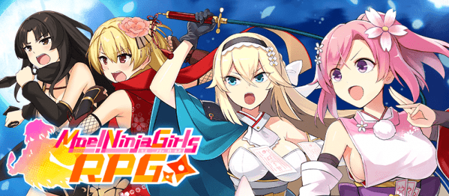 Moe Ninja Girls シリーズから新作ゲームが登場 Moe Ninja Girls Rpg 事前登録受付開始 エヌ ティ ティ ソルマーレ株式会社のプレスリリース