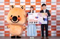 新TVCMキャラクターに小芝風花・木村昴・ハライチ澤部佑が就任!　マンガイラスト入りオリジナル名刺を贈呈『コミックシーモア 2024年新CM発表会』