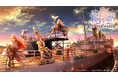ギャルゲー×ホラー×ミステリアスアドベンチャー『Fantôme Rapport -Intermezzo-』Steamウィッシュリスト登録受付開始について