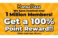 全米最大級のデジタルマンガストア『MangaPlaza』会員登録者数100万人を突破！