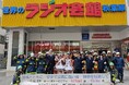 メイドが秋葉原で一日消防署長に!春季火災予防運動を前に消防演習に参加しました
