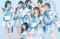 秋葉原あっとほぉーむカフェ発アイドルユニット「あっとせぶんてぃーん」2ndシングルがテレビ東京『超⚡️超音波』8月度EDテーマに決定!