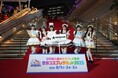 世界最大級のコスプレの祭典「世界コスプレサミット2025 」開催!前夜祭のレッドカーペットにはあっとほぉーむカフェのメイドも登場