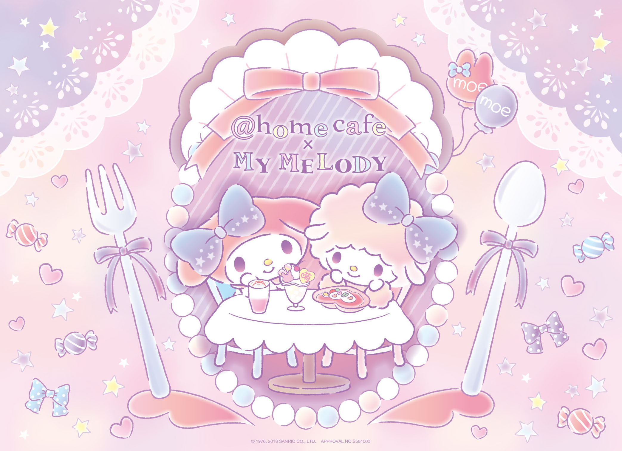 サンリオ マイメロディー My Melody ｐｃデスクトップ壁紙まとめ 高画質 Naver まとめ