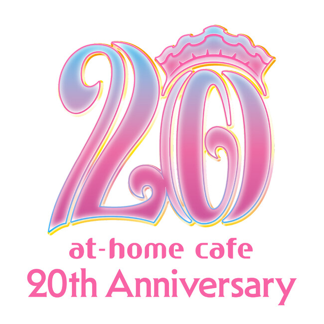 あっとほぉーむカフェ」20周年記念、メイド330人が集結する初の総合イベント『あっとフェス2024』を開催！ | めざましmedia