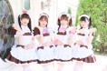 20周年を迎えた秋葉原の老舗メイドカフェが名古屋初進出!2024年12月あっとほぉーむカフェ国内11店舗目となる新店舗「あっとほぉーむカフェ 名古屋大須本店」が2フロア同時に新規OPENいたします