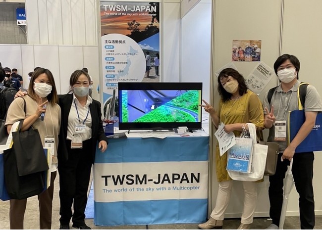TWSM-JAPAN所属講習団体　株式会社アールワイズ　の方々