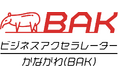 横浜国立大学発ベンチャーUNTRACKED、神奈川県「BAK」に採択