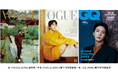 『VOGUE JAPAN』『GQ JAPAN』大型連動企画 グローバルスターBTS JINが2誌同時に登場する12月号の表紙をついに公開!