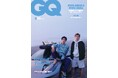 「クルマと旅」をテーマに坂東龍汰と三浦獠太が『GQ JAPAN』12月号通常版の表紙を飾る