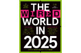 『WIRED』日本版 VOL.55「THE WOLRD IN 2025」12月17日(火)発売 オードリー・タンら国内外のイノベーターのインサイトを凝縮した2025年の見取り図決定版