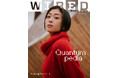 『WIRED』日本版 VOL.56「その先の量子コンピューター」3月26日(水)発売 サイエンスへの求知心をもつ宇多田ヒカルと、素粒子物理の世界的研究拠点、CERN(欧州原子核研究機構)を探訪!
